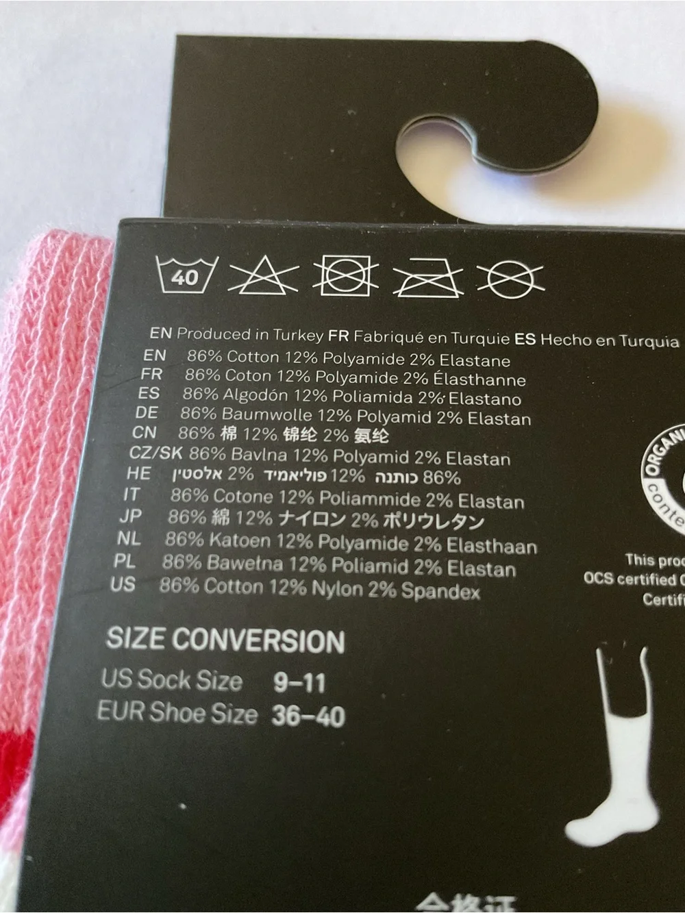 HAPPY SOCKS X PHLUID WOMENS COTTON CREW SOCKS POLKA DOT MULTI SIZE S/M NWT
